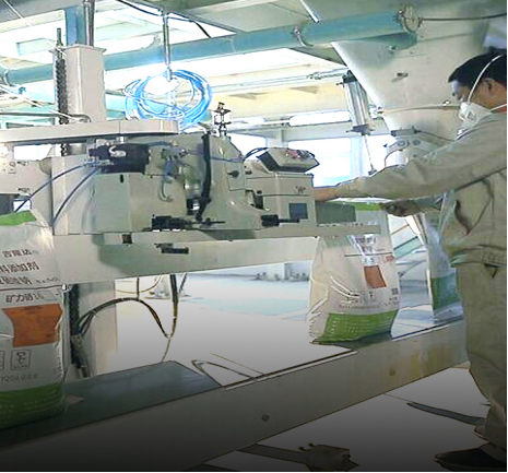 Biotecnologia Co., controllo di qualità 2 di Sichuan Chelota della srl