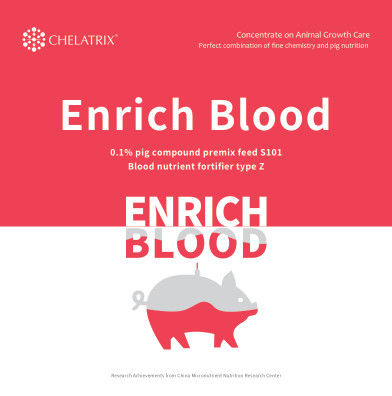 S101 Animal Health Care Product Enrich Blood For Feed Additives