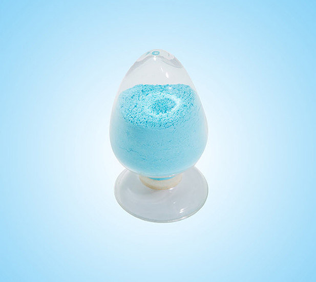 Organic Trace Element Glycinate Copper Chelate Blue Powder For Feed Additives Gly≥26% Cu2+≥23%  Gly≥17% Cu2+≥15%