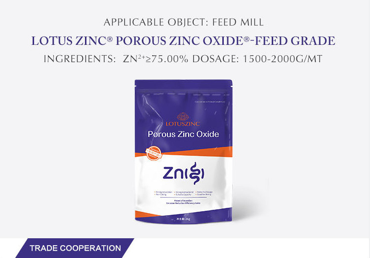 Lotus Zinc Strong Antibacterial Zinc Oxide Powders For Feed Additives