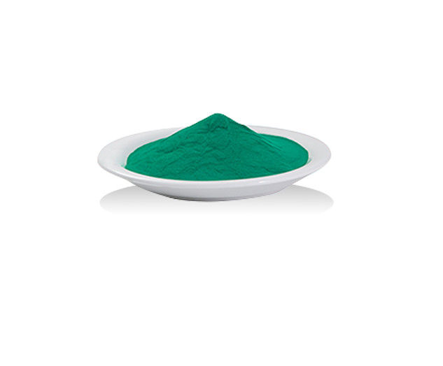 GMP Inorganic Minerals  Copper Oxychloridea For Feed Additives Cu2 (OH) 3CI