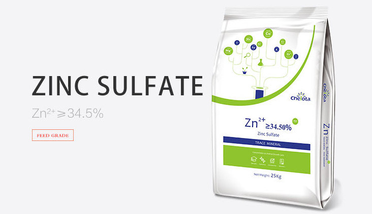ZnSo4 H20 Inorganic Trace Minerals Zinc Sulfate For Feed Addicatives