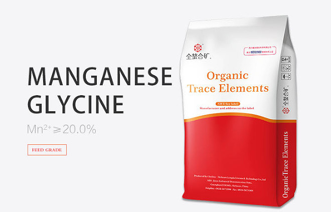 Enhance Anti Stress Chelated Trace Minerals Manganese Glycinate Chelate